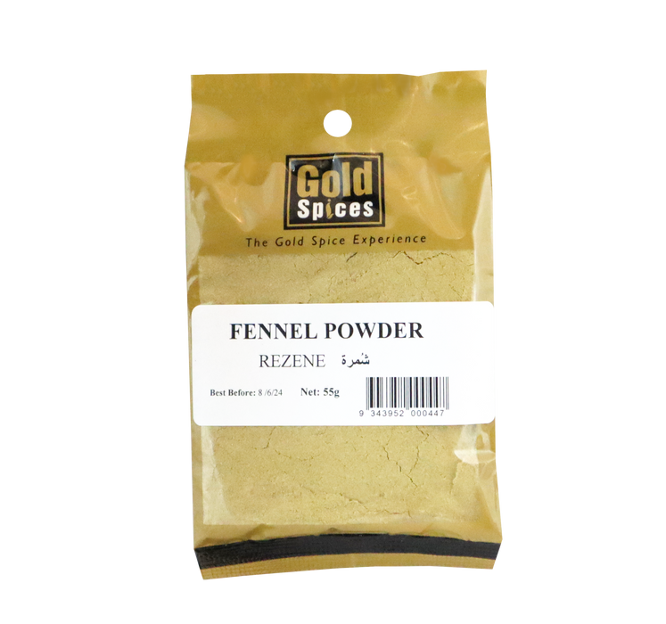 Fennel Powder 55g