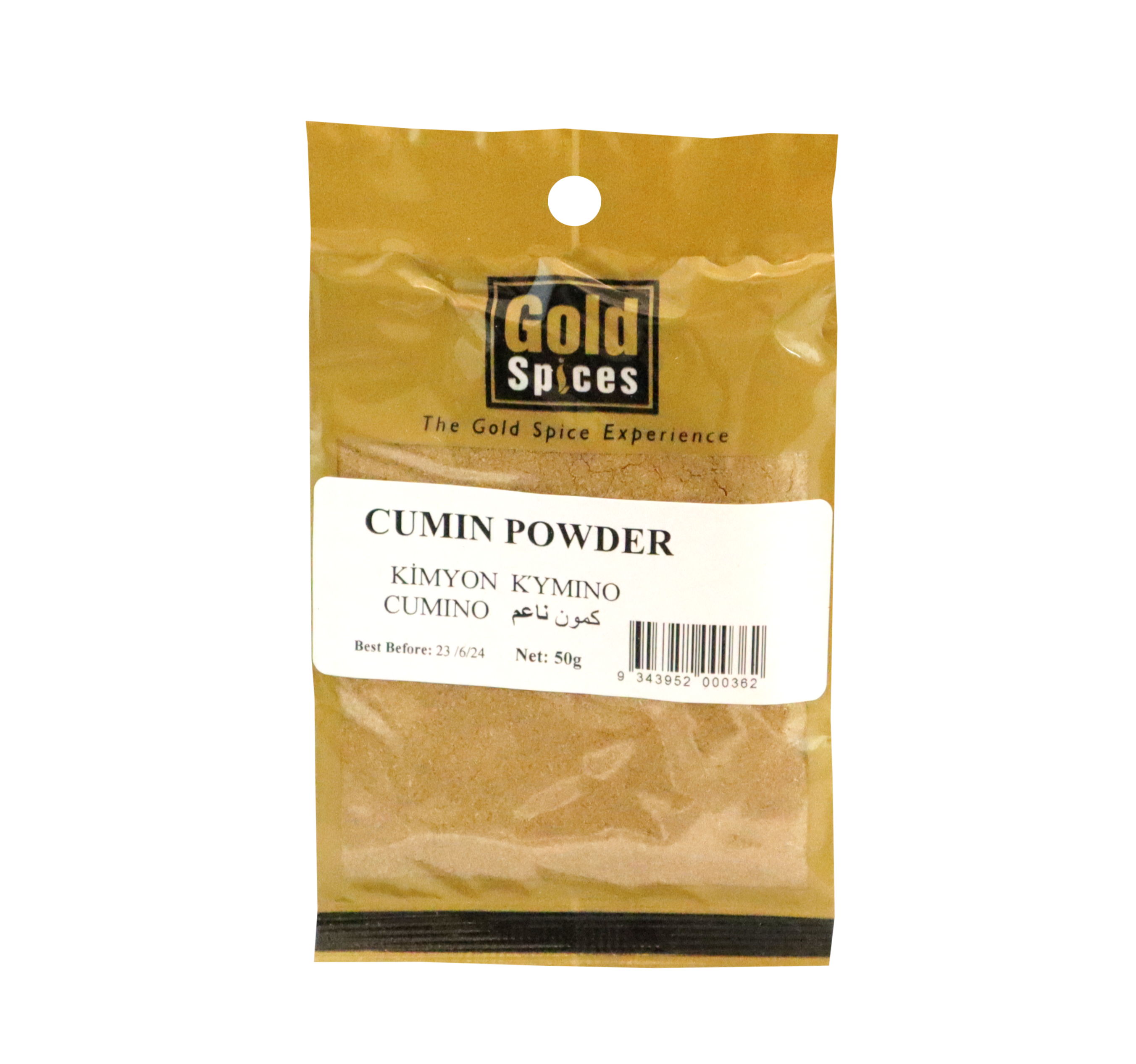 Cumin Powder — Gold Spices