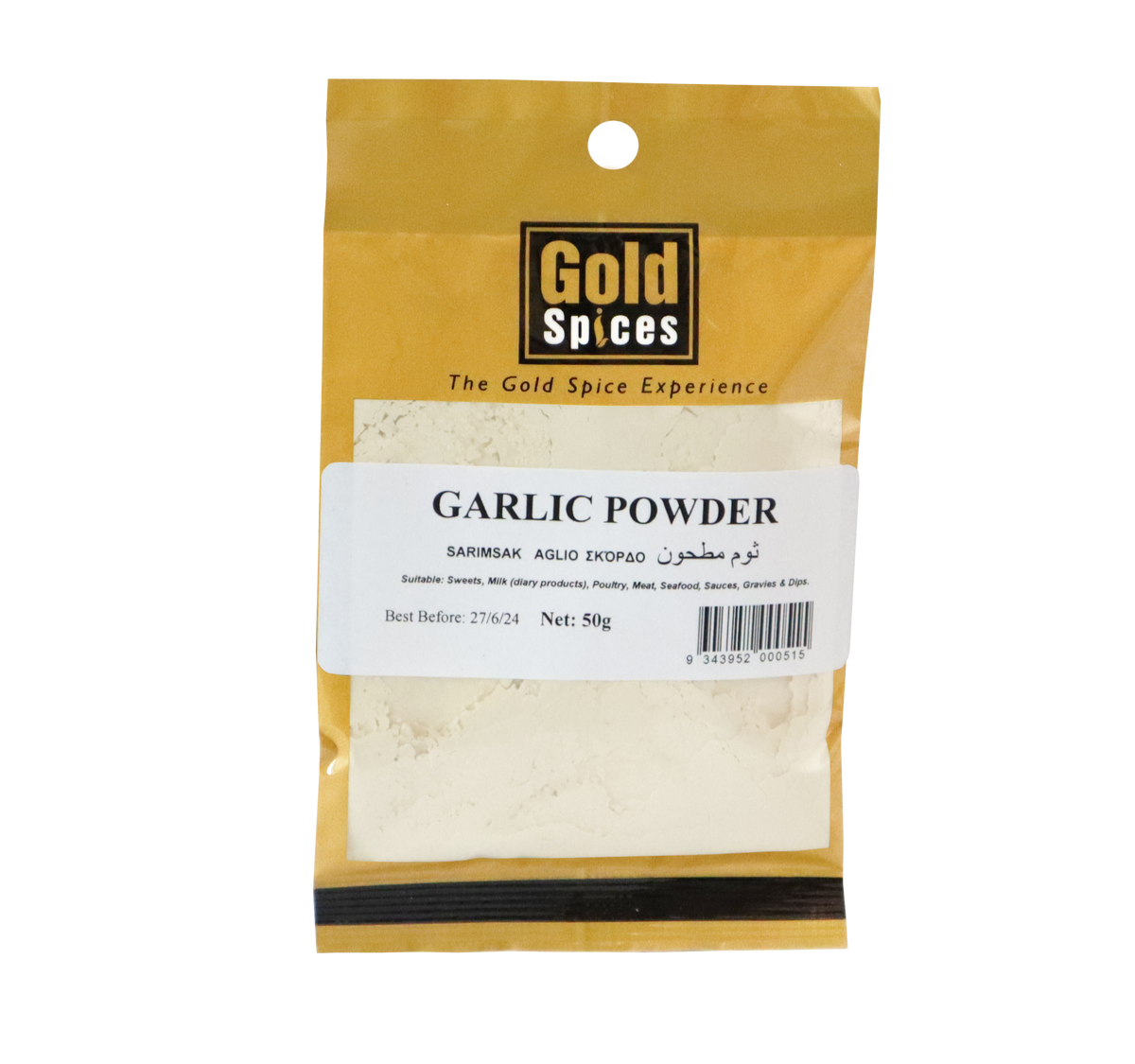 Garlic Powder — Gold Spices